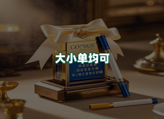 核心优势